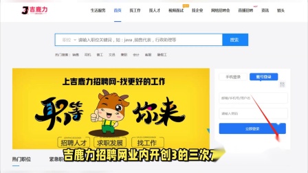 【重庆招聘】重庆招聘20人