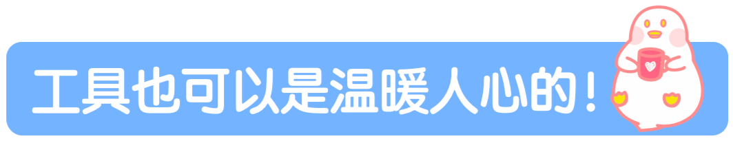 拼图快速软件有哪些_快速拼图软件_拼图快速软件下载