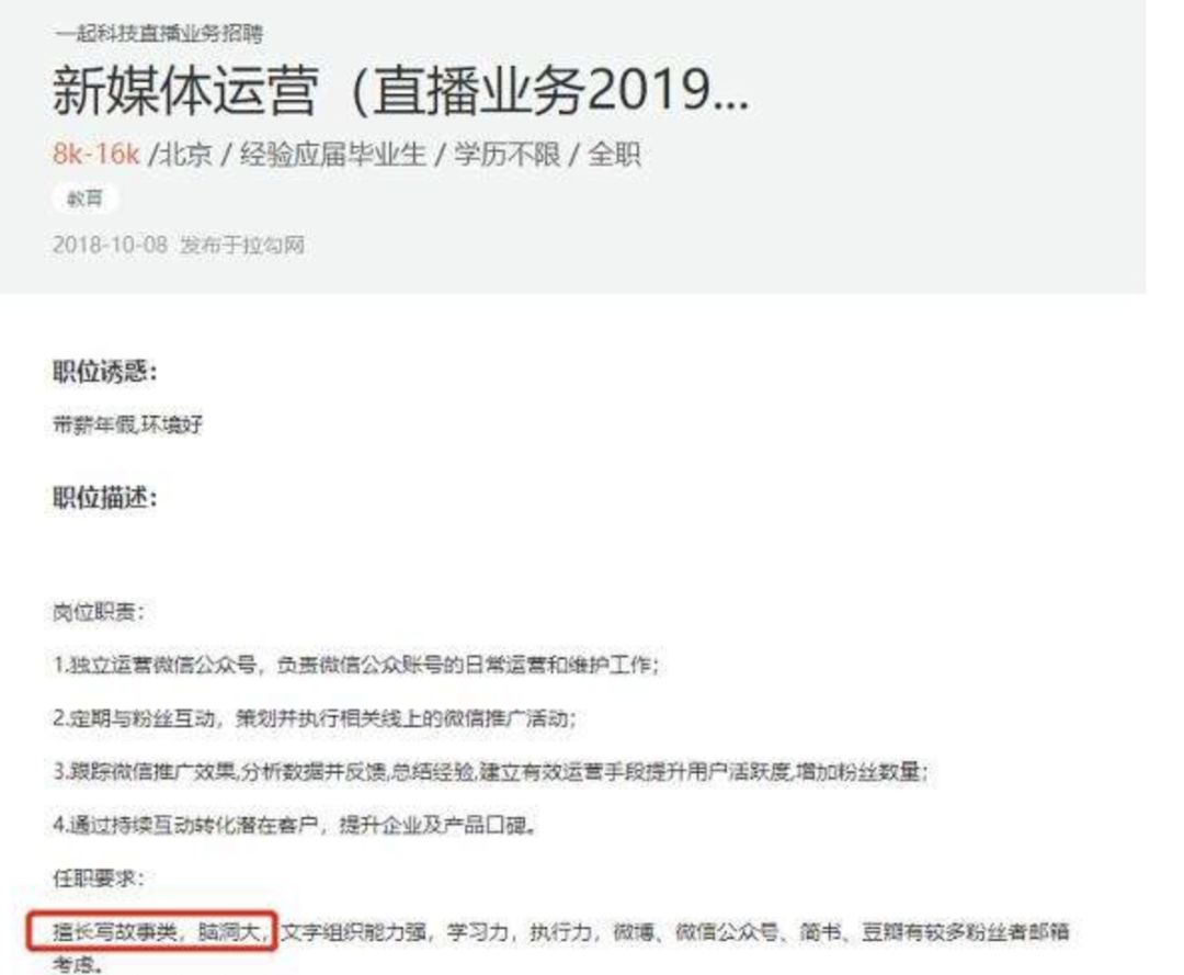 面试产品经理的常见问题_产品经理面试技巧_面试官如何面试产品经理