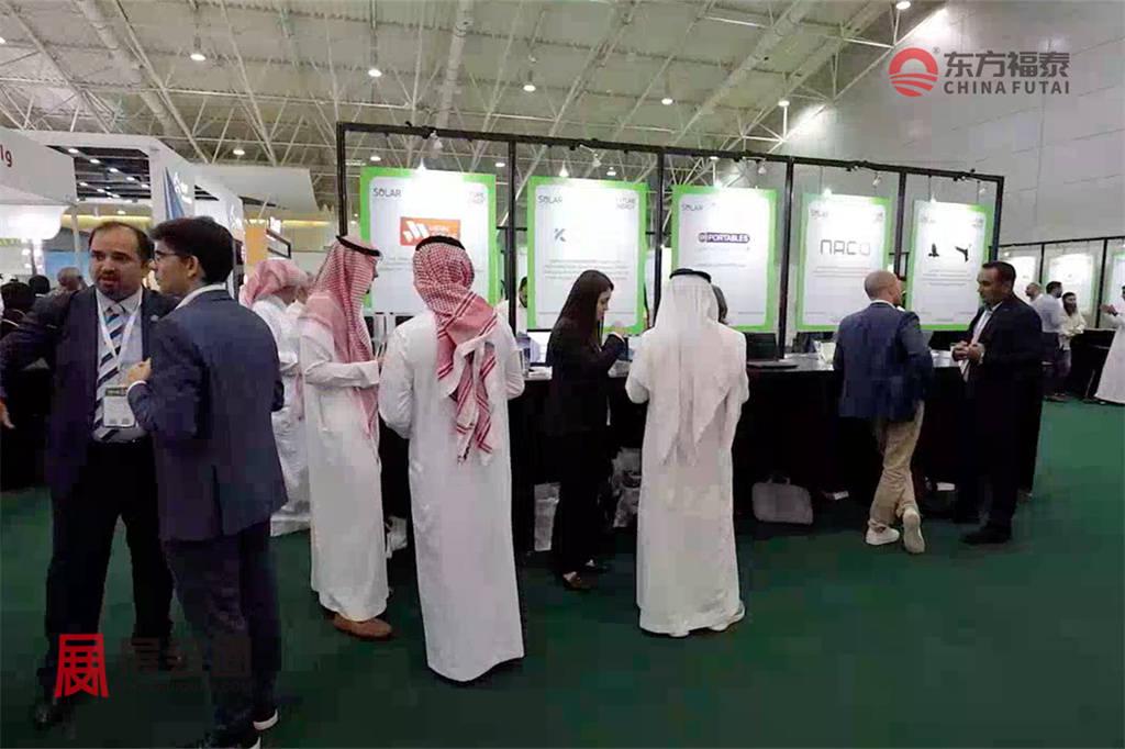 2024展会_北京展览馆近期展会2024_展会2024年时间表