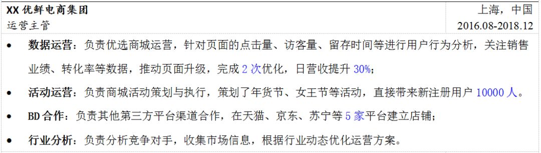 平凡跳槽好吗_面试技巧和注意事项 跳槽平凡_平凡跳槽你怎么看