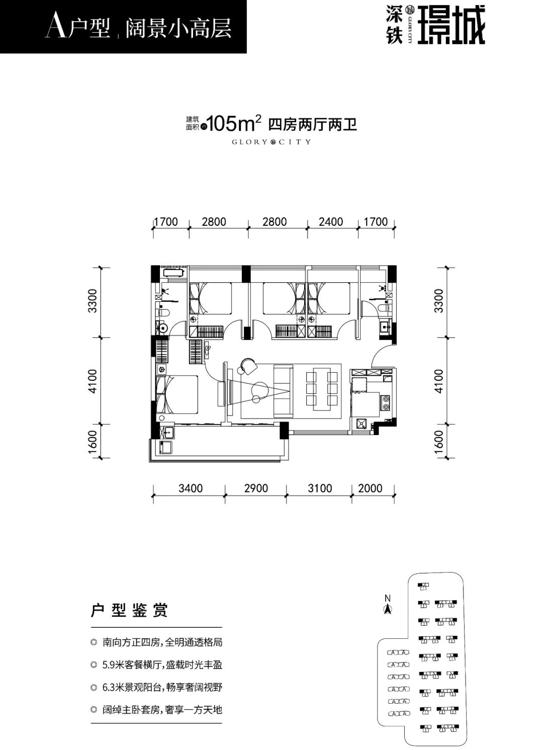 沙溪二手房出售新房_沙溪二手房多少钱一方_沙溪直塘管里区二手房信息