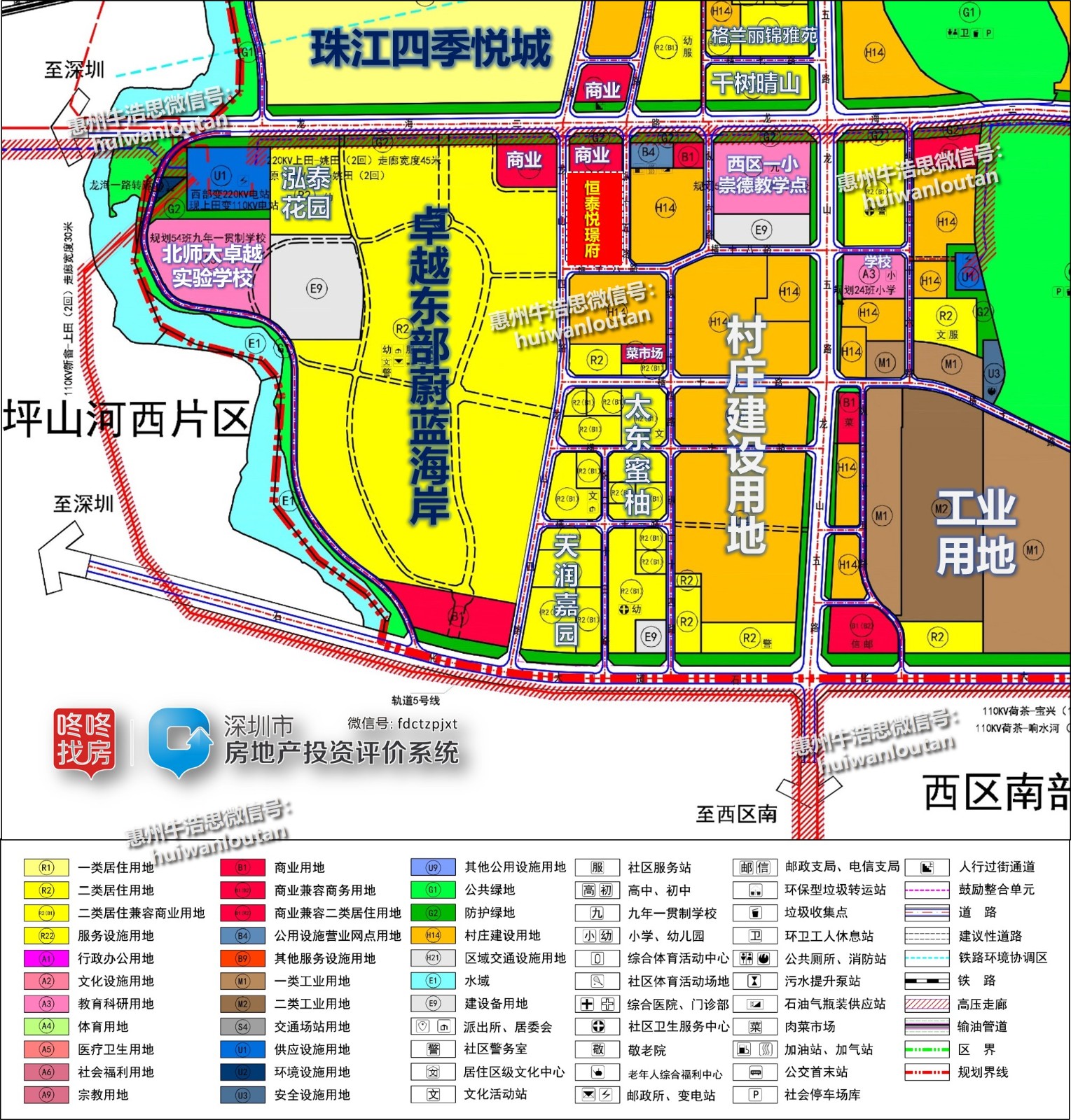 沙溪直塘管里区二手房信息_沙溪二手房出售新房_沙溪二手房多少钱一方