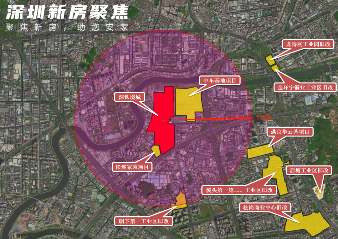 沙溪直塘管里区二手房信息_沙溪二手房出售新房_沙溪二手房多少钱一方