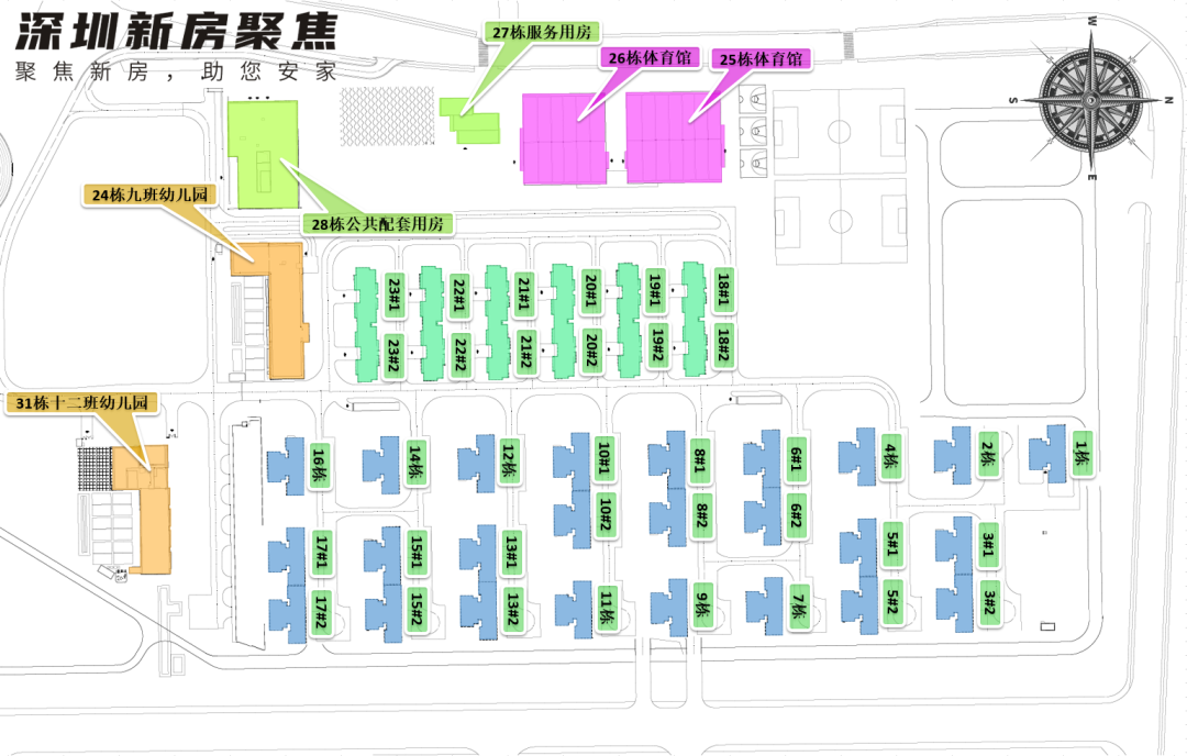 沙溪直塘管里区二手房信息_沙溪二手房出售新房_沙溪二手房多少钱一方