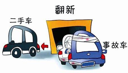 品荐二手车 奥迪二手车_奥迪二手车哪款好_二手奥迪推荐哪一款