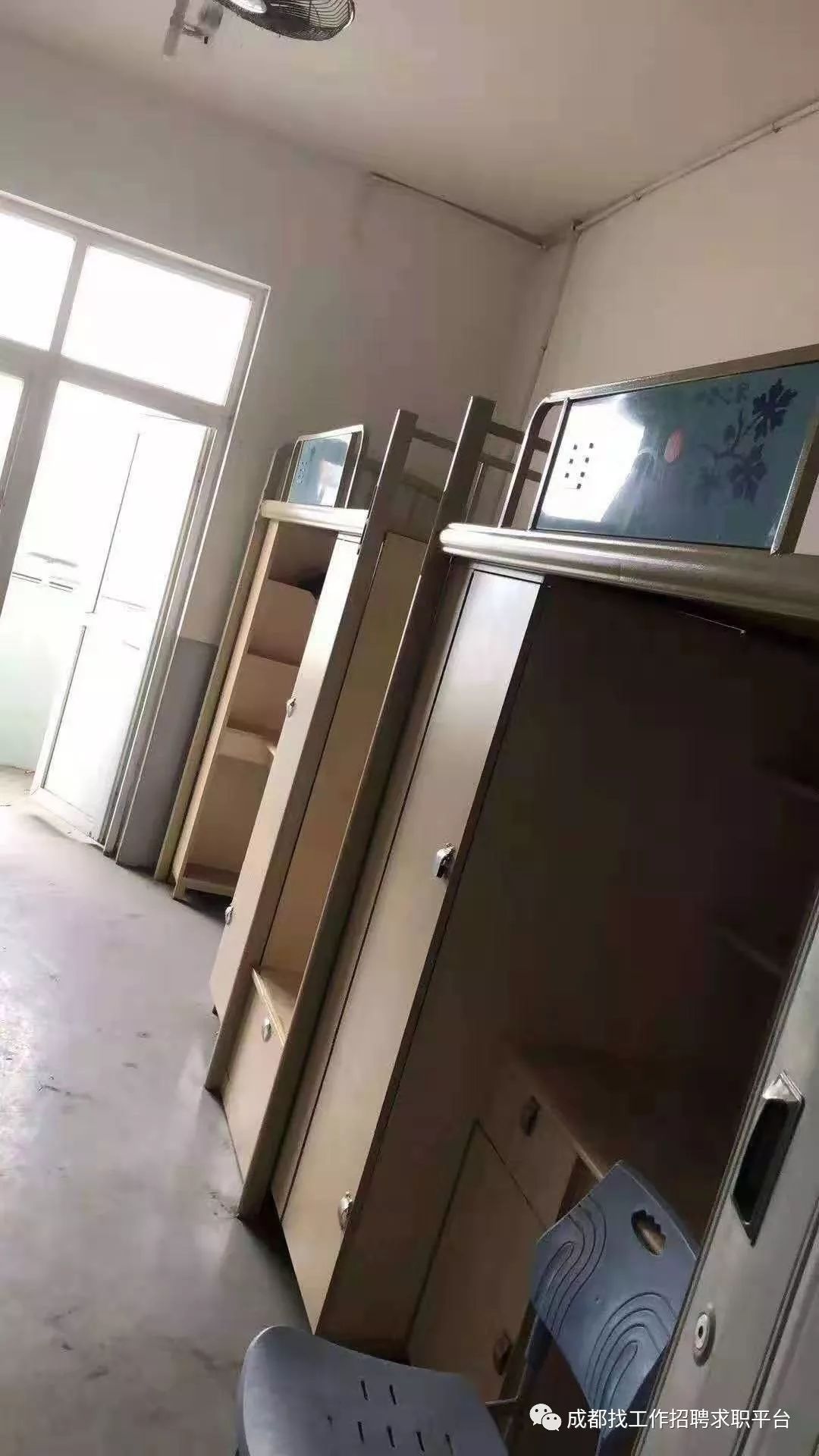 龙泉驿求职_龙泉求职_龙泉驿求职网