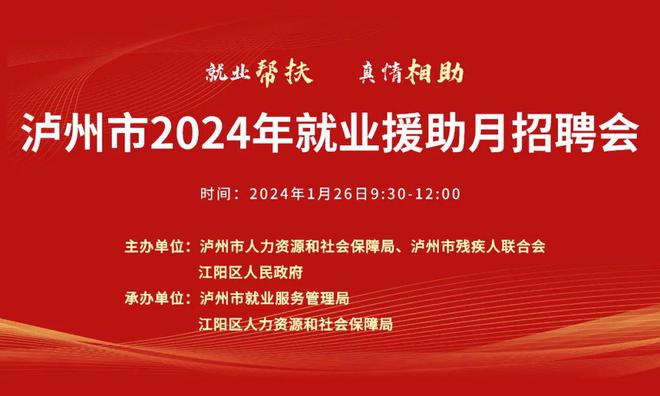 招聘_招聘网boss直聘_北京人才网招聘招聘
