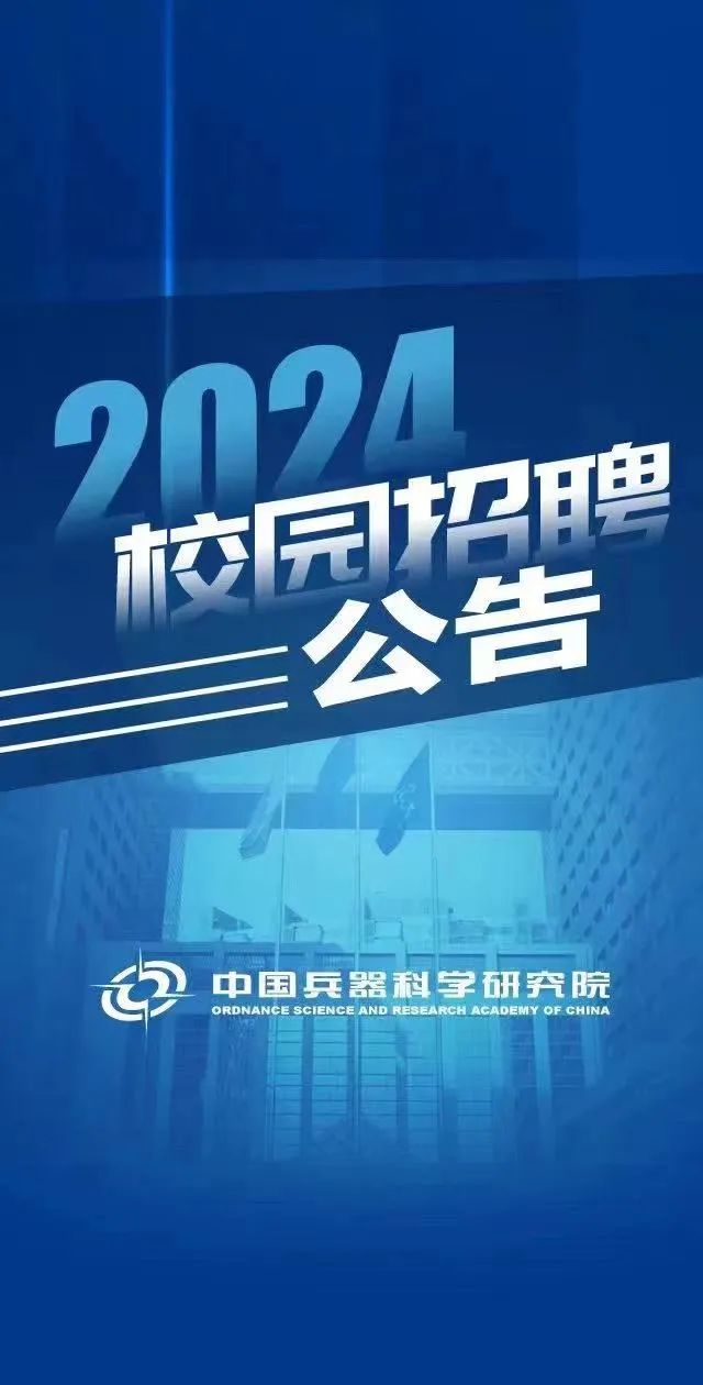 招聘网boss直聘_营口人才网招聘招聘_招聘
