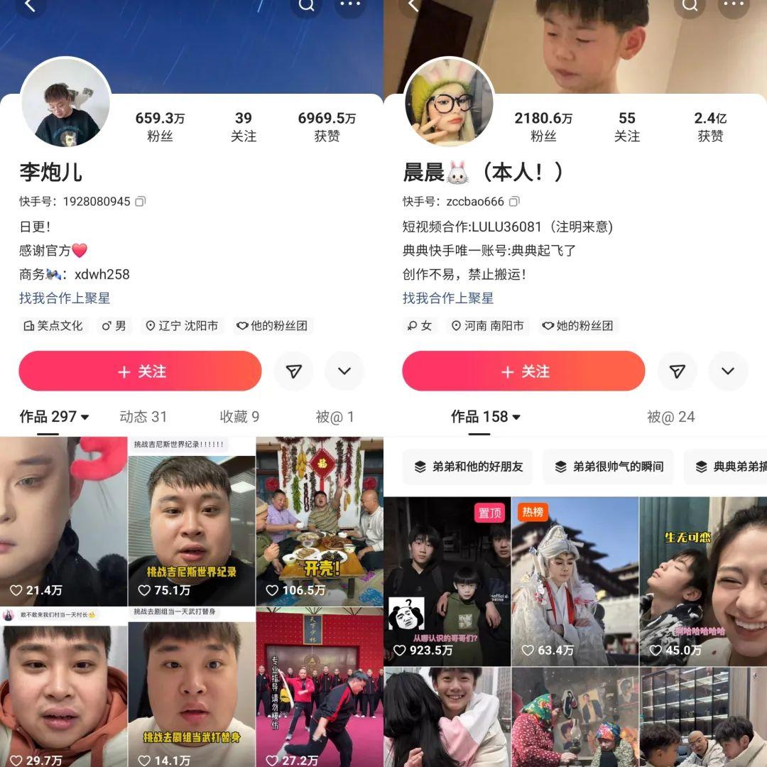 主播_主播培训_主播招聘