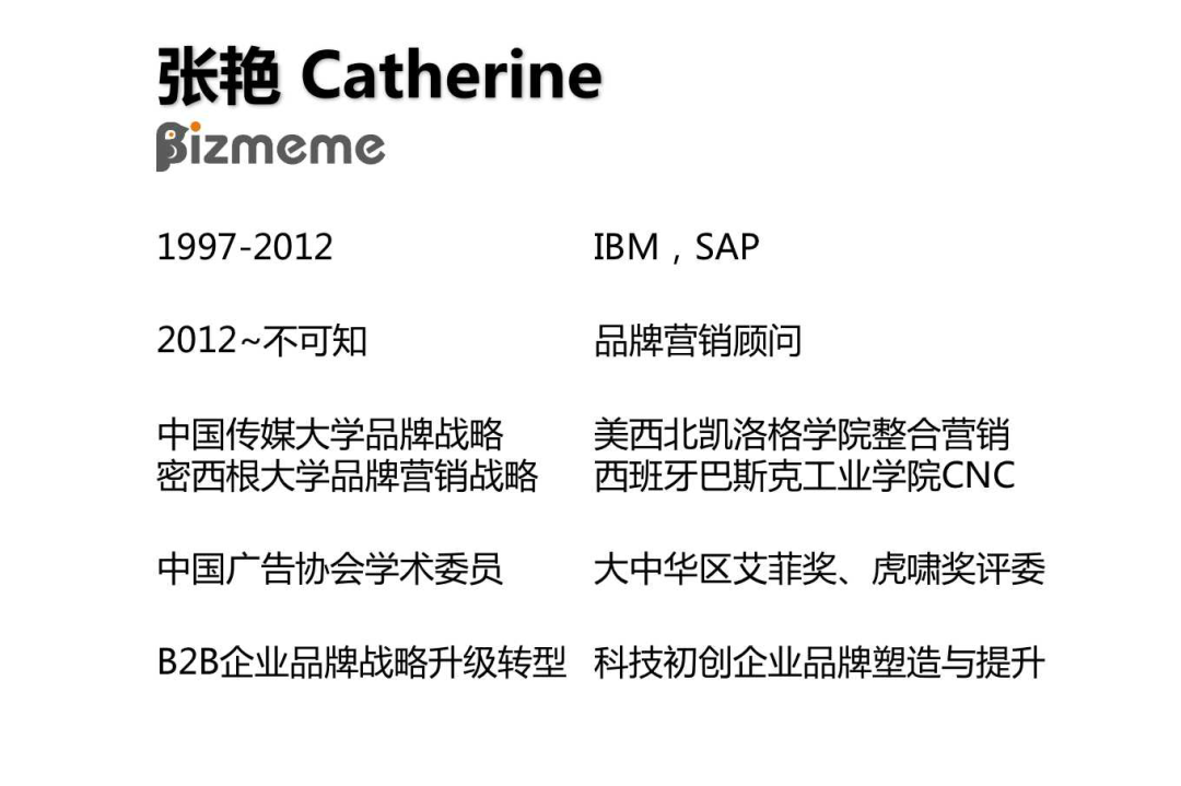 上海伯俊软件南京分公司_上海伯俊软件怎么样_上海伯俊软件是外包吗