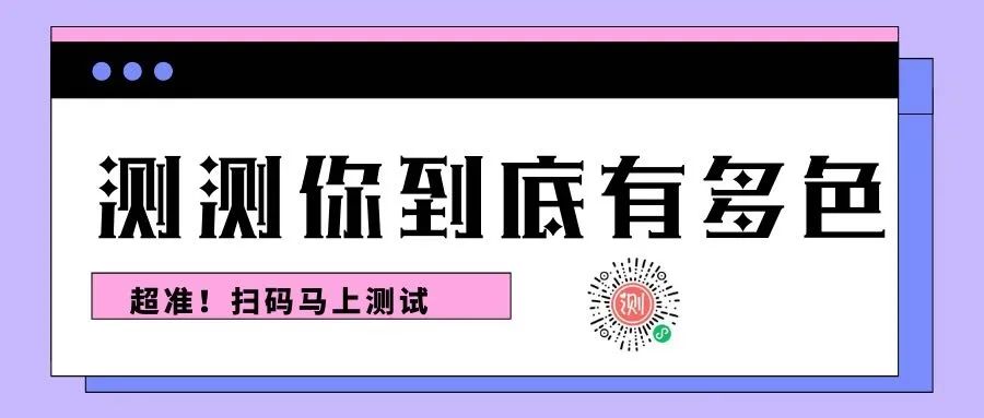 职场女强人_职场女强人什么意思_职场强人的标准