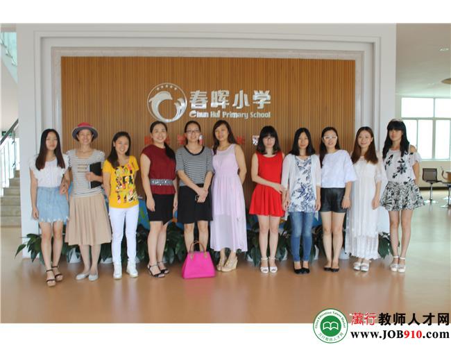 招聘网boss直聘_招聘_广饶招聘6月招聘司机