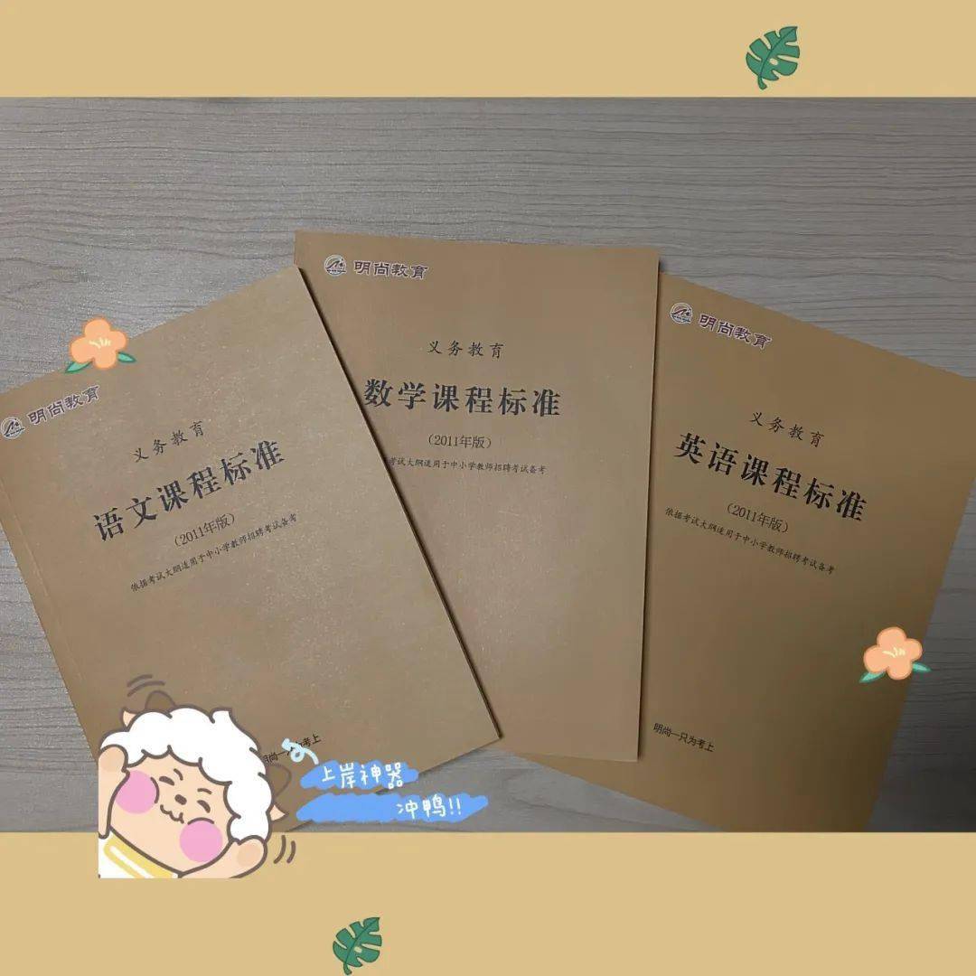 广饶招聘6月招聘司机_招聘_招聘网boss直聘