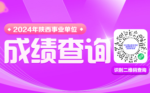 抚顺人才网招聘招聘_招聘58同城找工作_招聘