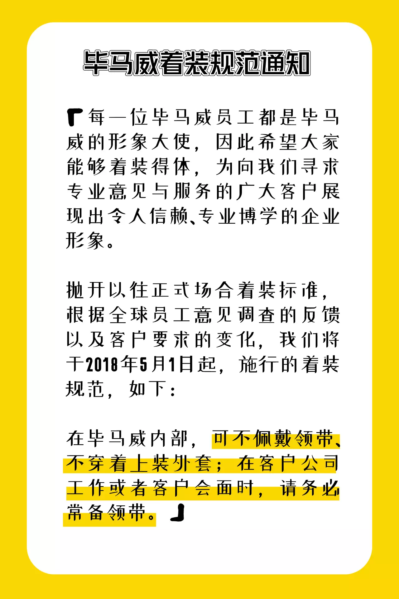 职场论坛有哪些_跑赢职场论坛_职场交流论坛