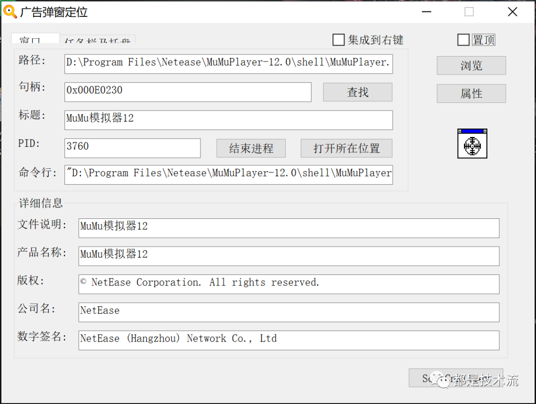 流氓软件清理合集_win7下清理流氓软件_什么流氓软件清理