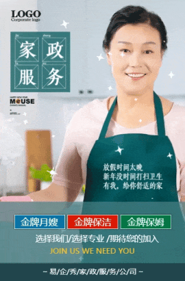 招工平台有哪些_招工最新招聘信息58同城_招工