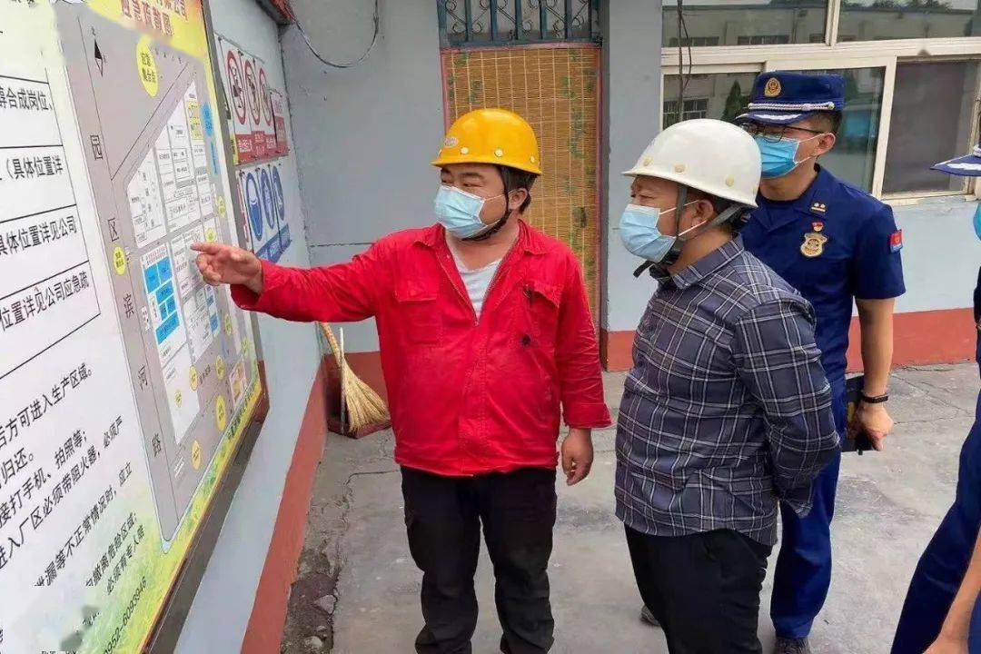 【平罗招聘】贝利特化学股份有限公司招聘信息