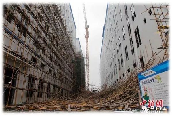 钢结构水塔支架设计 江苏扬州一工地基坑坍塌6人涉险5死1伤
