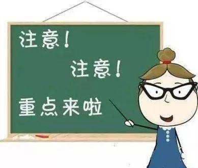 话务员面试技巧_面试技巧话务员怎么说_面试技巧话务员自我介绍