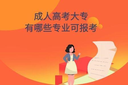 定向招聘非定向招聘_广饶招聘6月招聘司机_招聘