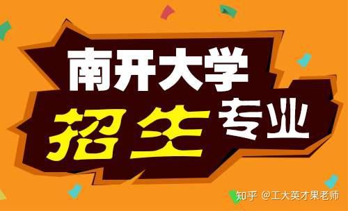 广饶招聘6月招聘司机_定向招聘非定向招聘_招聘