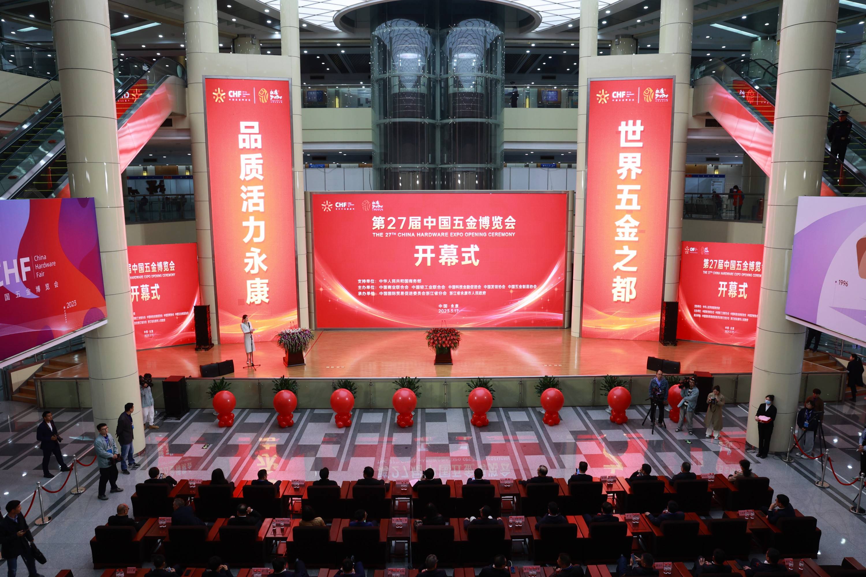 北京包装技术协会_北京包装学院是几本啊_北京包装展览