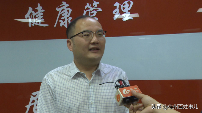 徐州口碑好的家政公司电话_徐州家政服务公司_徐州好的家政公司