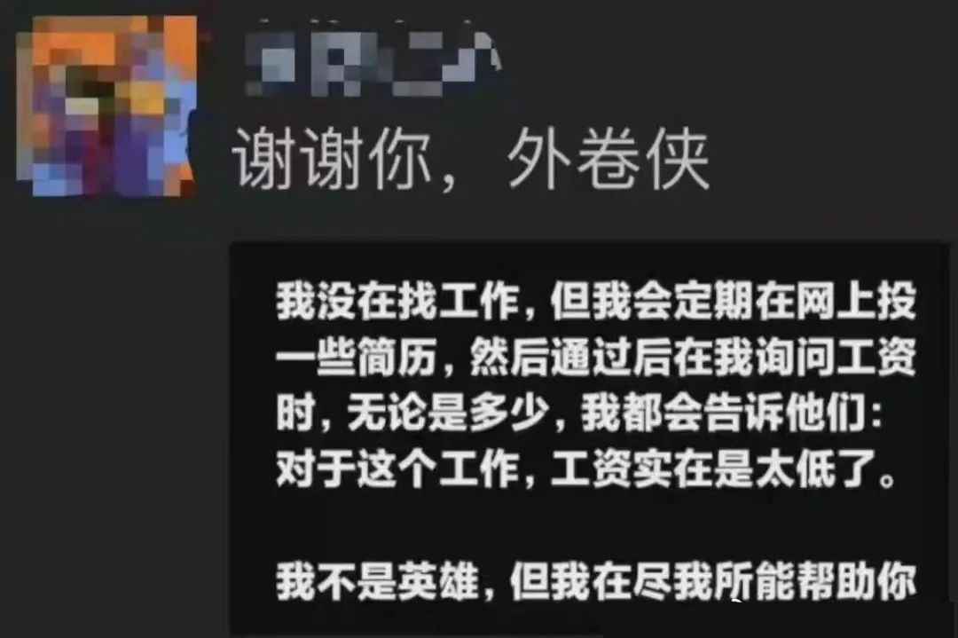 简历模板个人简历电子版免费_免费简历模板怎么下载_简历模板word免费版