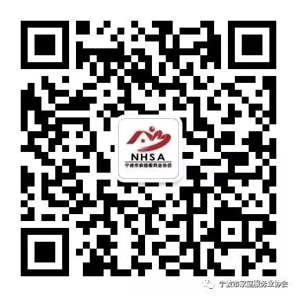 宁波家政服务公司招聘_浙江宁波家政公司急需家政员吗_宁波家政服务员