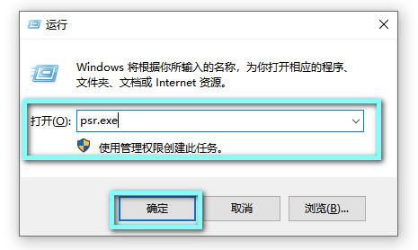 高清屏幕录制视频软件_屏幕高清录像软件_录像高清屏幕软件哪个好