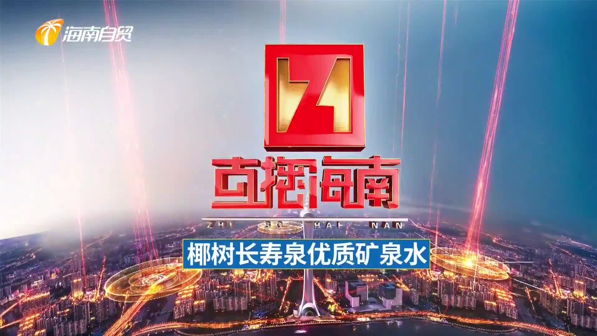 钢结构防火涂料厂在哪里_钢结构防火涂料生产厂家_钢结构防火涂料生产设备