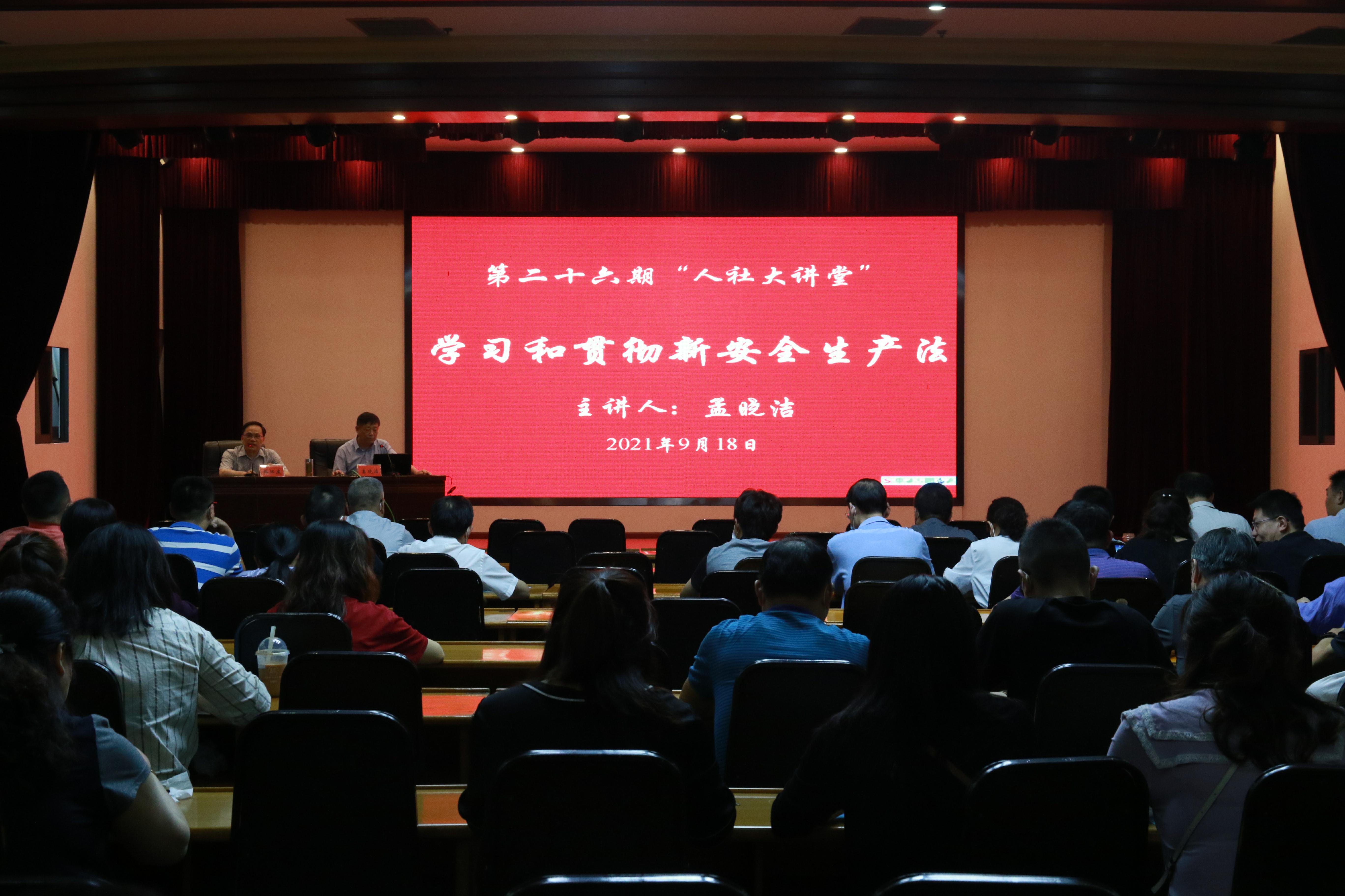 钢结构防火涂料厂在哪里_钢结构防火涂料生产厂家_钢结构防火涂料生产设备