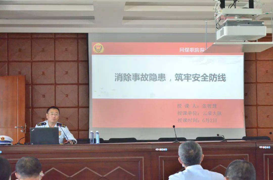 钢结构防火涂料厂在哪里_钢结构防火涂料生产厂家_钢结构防火涂料生产设备