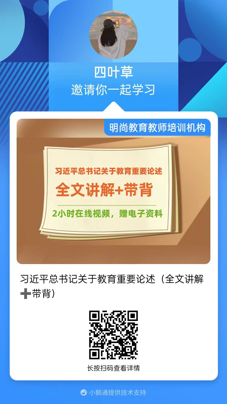 肥西招聘网_肥西招聘_招聘肥西县豆腐销售人员