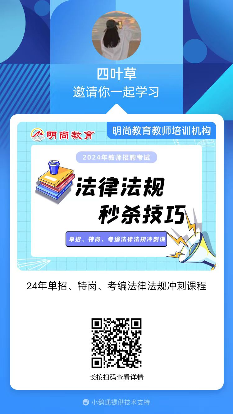 肥西招聘网_肥西招聘_招聘肥西县豆腐销售人员