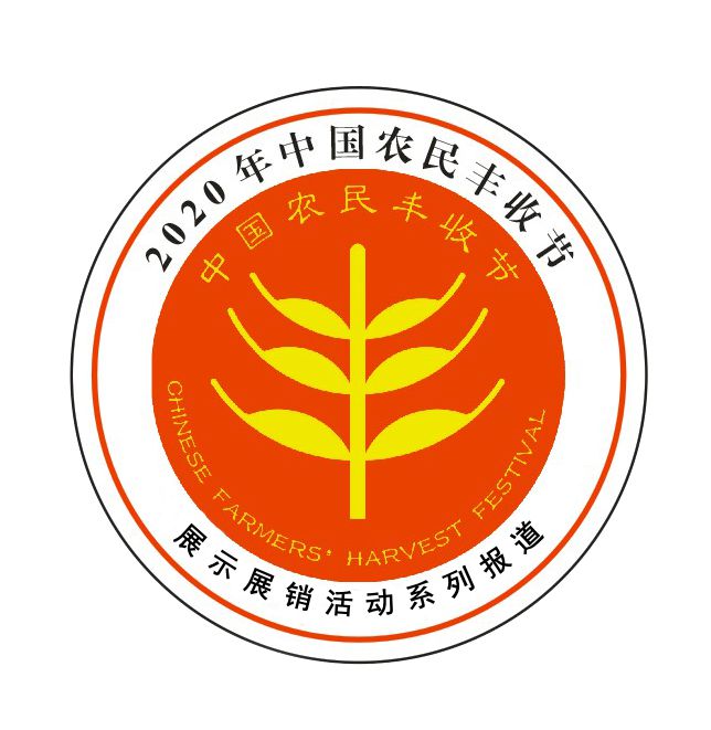 招工 （走进中国乡村）反向抛出橄榄枝 浙江乡村“进城招工”