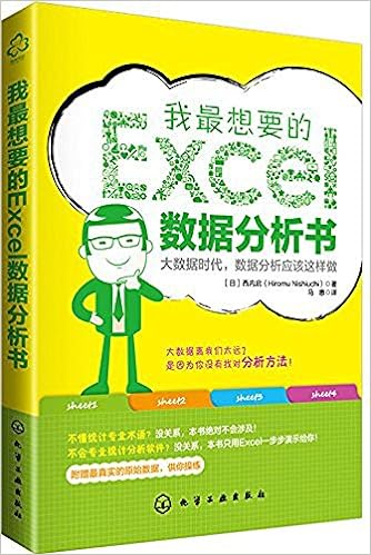 钢结构油漆面积系数_钢结构油漆面积计算_钢结构油漆重量计算规则
