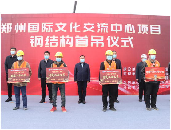 河南钢结构工程_河南钢结构工程有限公司_河南钢结构设计