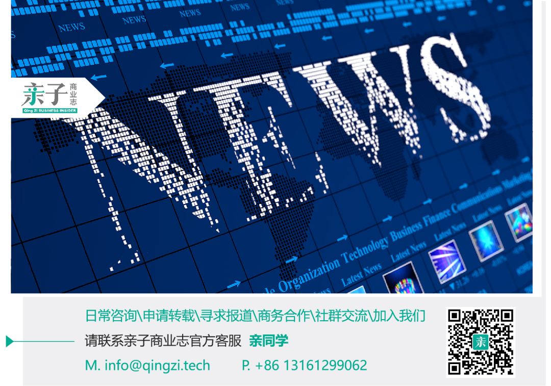臻诚家政_郑州臻好家政服务有限公司_郑州臻致网络科技有限公司