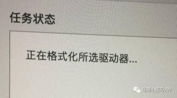 苹果电脑咋安装软件_如何在苹果电脑上安装软件教程_苹果电脑安装软件教程