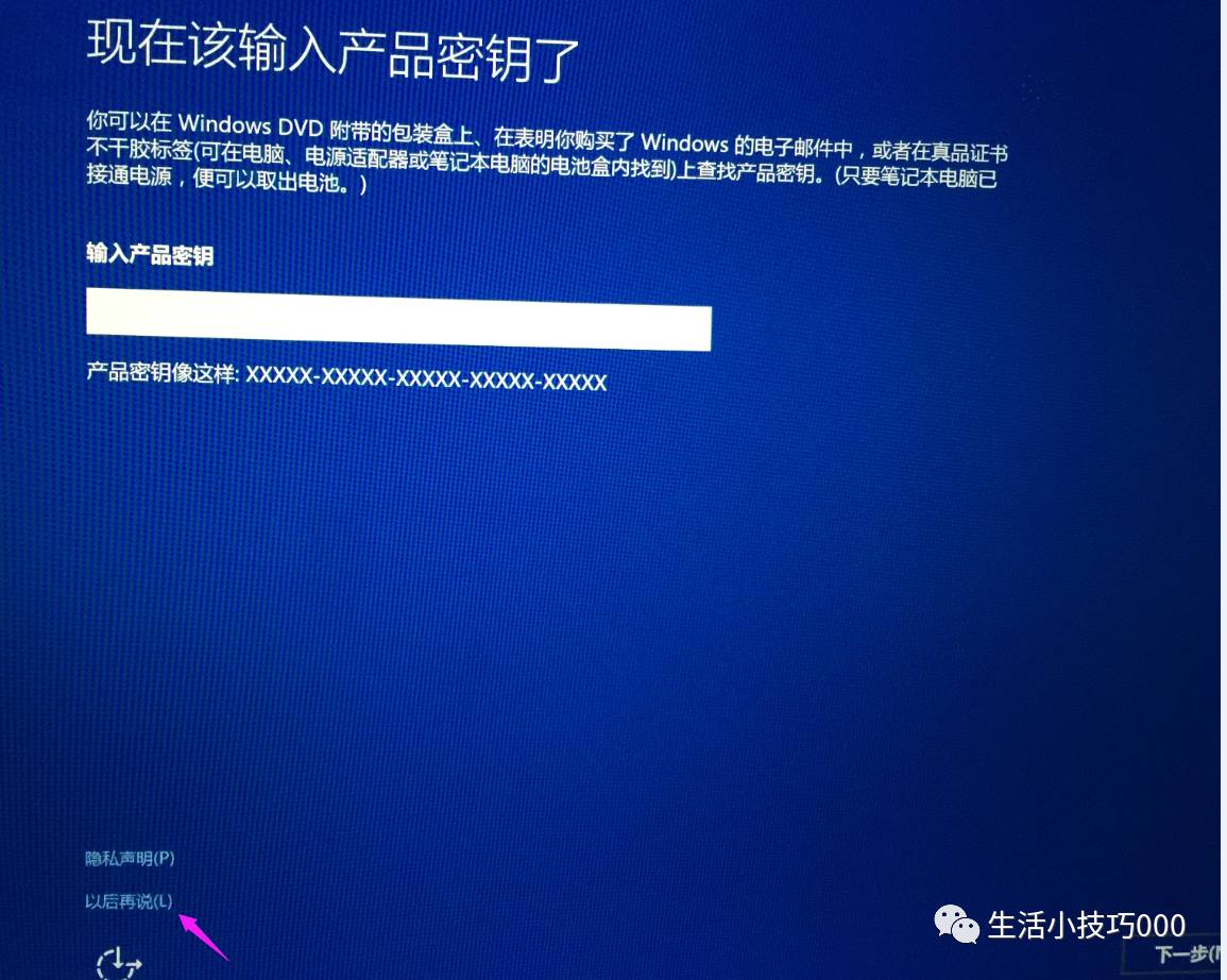 苹果电脑安装软件教程_如何在苹果电脑上安装软件教程_苹果电脑咋安装软件