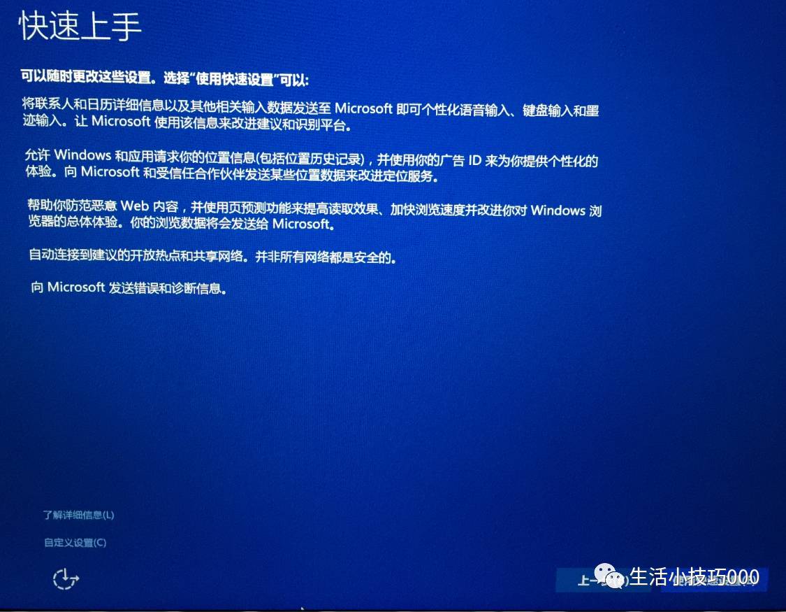 如何在苹果电脑上安装软件教程_苹果电脑咋安装软件_苹果电脑安装软件教程