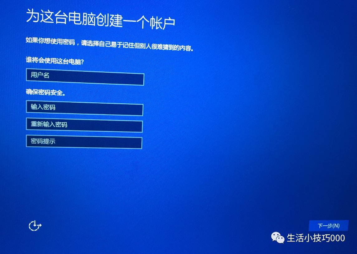 苹果电脑咋安装软件_如何在苹果电脑上安装软件教程_苹果电脑安装软件教程