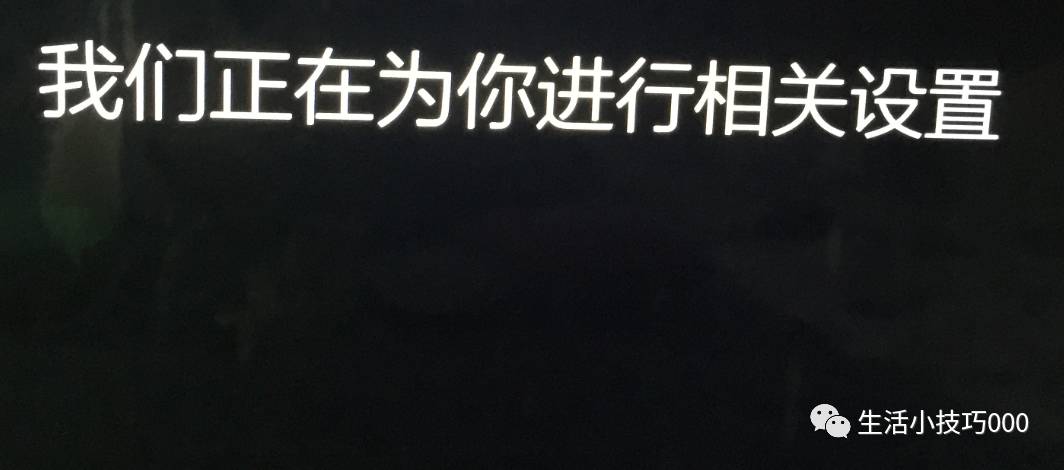 如何在苹果电脑上安装软件教程_苹果电脑咋安装软件_苹果电脑安装软件教程