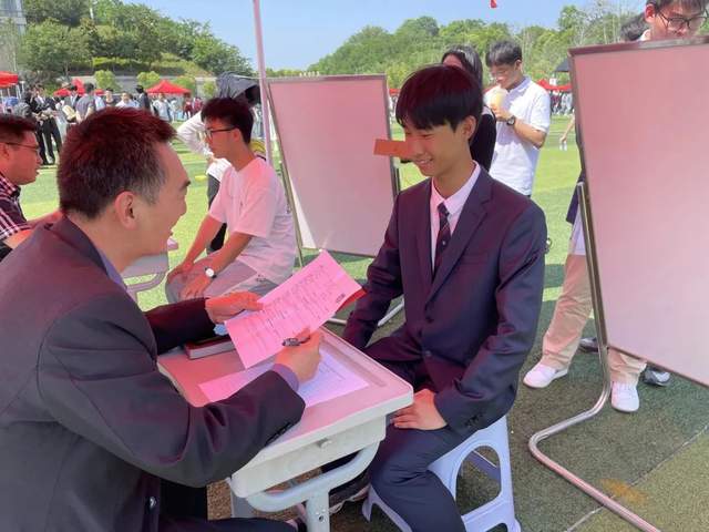 烟台栖霞招聘 | 5月10日止 | 2024年山东省栖霞市公开考选优秀毕业生简章