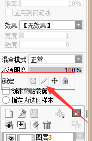 sai绘图软件教程_绘图软件入门_绘图软件使用教程