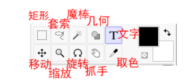 sai绘图软件教程_绘图软件入门_绘图软件使用教程