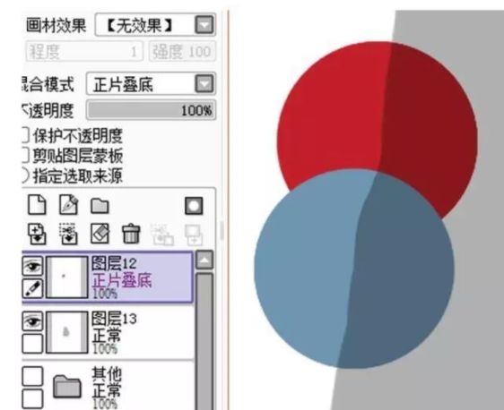 绘图软件入门_绘图软件使用教程_sai绘图软件教程